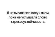 Фотография Людмилка Анфалова