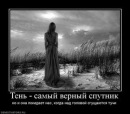 Юлія Казмірук фотография #16 (источник - https://vk.com/id103252082)