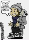 Марік Кметь фотография #9 (источник - https://vk.com/id32785645)