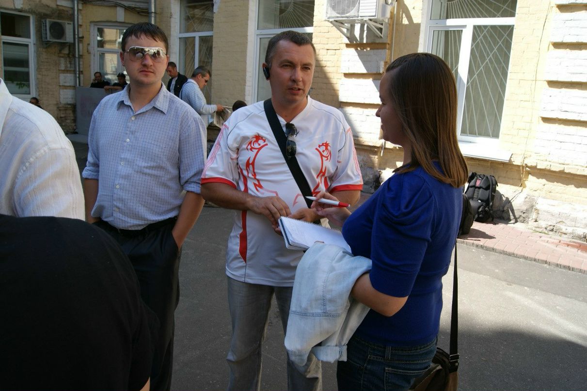 Дмитрий Левченко фотография #2