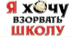 Вася Міклош фотография #4 (источник - https://vk.com/id133519599)