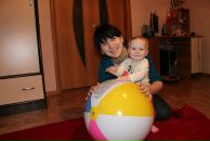 Фотография Пономаревой Виктории