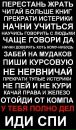 Фотография Носова Виктора