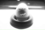 Фотография Пина Гуина