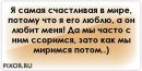 Фотография Наталья Старикова