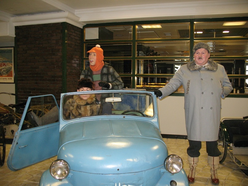 Виктор Скачков фотография #9