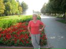 Фотография Ананьевой Веры