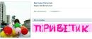 Фотография Диляра Баскова