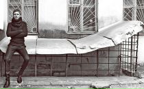 Фотография Панжара Максима