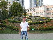 Фотография Цветкова Максима