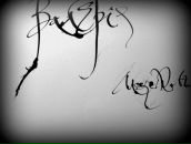 Фотография Мещеряковой Валерии