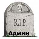 Кіря Скуловець фотография #10 (источник - https://vk.com/id111081259)