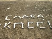 Игорь Стародубцев фотография #43 (источник - https://vk.com/id3845313)