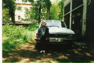 Фотография Офкина Алексея