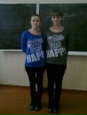 Валька Скігар фотография #5 (источник - https://vk.com/id155361681)