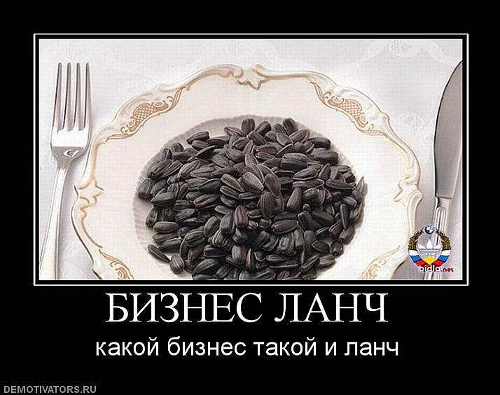 Дима Сыч фотография #34