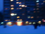 Фотография Хвостовой Полины