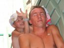 Фотография Демидова Родиона