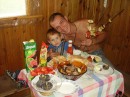 Фотография Афонина Дениса