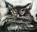 Фотография Вяльцева Юрия