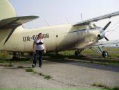 Світлана Осадчук фотография #17 (источник - https://vk.com/id6868745)