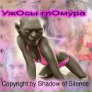 Фотография Арикайнена Владислава