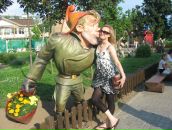 Фотография  