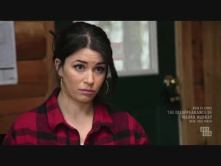 Исчезновение Мауры Мюррей / S01E03 из 06 / на русском