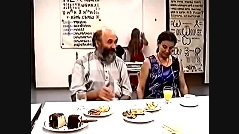 Об Исусе, Магомете, Библии. ВсеЯСветная Грамота