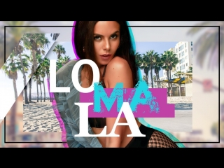 Премьера! NK / НАСТЯ КАМЕНСКИХ - LOMALA (LYRIC VIDEO)