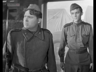 Григорий Чухрай. Баллада о солдате