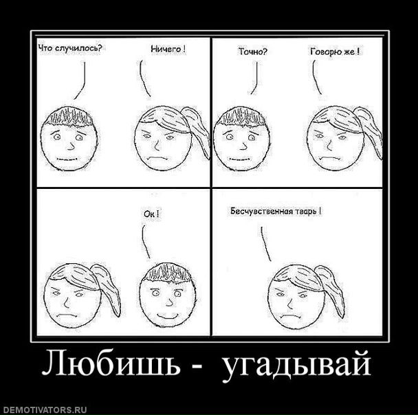 Дмитрий Шитов фото №10