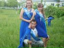 Сашка Капітула фотография #25 (источник - https://vk.com/id107004338)