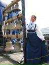 Фотография Трефиловой Татьяны