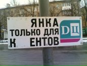 Фотография Мельниковой Яны