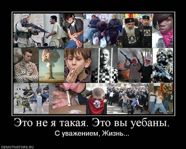 №1, Танеська Мурашкина, Североморск, Россия №1, Танеська Мурашкина, Североморск, Россия
