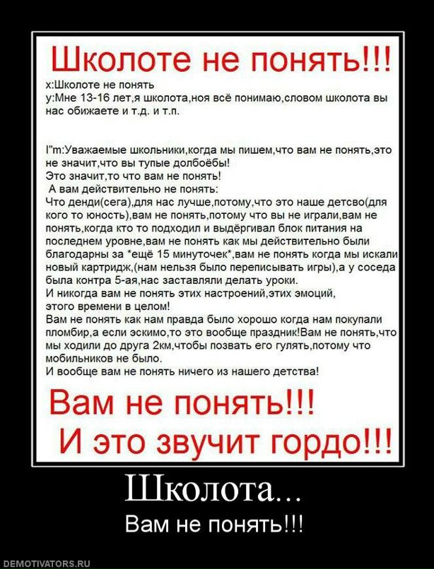 Дмитрий Бугаков фотография #49