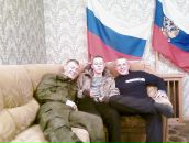 Фотография  