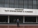 Віктор Ткачук фотография #48 (источник - https://vk.com/id49423212)
