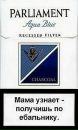 Максім Цюпа фотография #40 (источник - https://vk.com/id71104557)