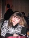 Фотография Воронковой Екатерины