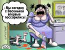 Фотография Минибаевой Марины
