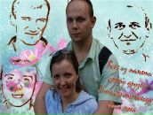 Іван Гокін фотография #10 (источник - https://vk.com/id6126453)