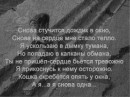 Катя Олійник фотография #40 (источник - https://vk.com/id74068422)
