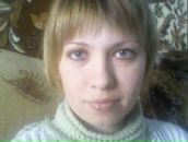 Фотография Грининой Натальи