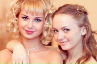 Фотография Горочной Александры