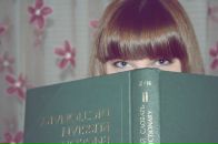 Фотография Лазаревой Наташи