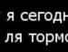 Алінка *** фотография #3 (источник - https://vk.com/id154307309)