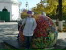 Фотография Дьяченко Натальи