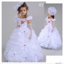 Фотография Сергеевой Ирины